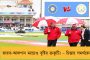 একদিনের খারাপ পারফরম্যান্সে মানুষ দশ দিনের সাফল্য ভুলে যায় – আজ ম্যাচের আগে আবেগপ্রবণ রশিদ