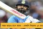 'অসুস্থ' ফেরার চোক্সীকে ফেরাতে এয়ার অ্যাম্বুল্যান্স পাঠাতে চায় ইডি
