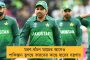 লড়ে জয় ভারতের - শামির হ্যাট্রিকে থামলো আফগানিস্তানের দুরন্ত লড়াই