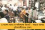 অবসরে 'ক্যারিবিয়ান জায়ান্ট'! - ভারতের বিরুদ্ধে আন্তর্জাতিক ক্রিকেটকে বিদায় জানাবেন গেইল