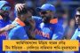 'চন্দন দস্যু' দলে কেন? - উইলসনের গেরুয়া যোগ নিয়ে ক্ষুব্ধ কালচিনির বিজেপি কর্মীরা