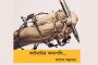 ক্যারিবিয়ানদের উড়িয়ে স্বপ্নের দৌড় টিম ইন্ডিয়ার - বোলিংয়ে বাজিমাত শামি-বুমরাহদের