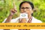 সভাপতির পদে থাকার সম্ভাবনা নেই রাহুলের - দাবি কর্ণাটকের কংগ্রেস নেতা বীরাপ্পা মৈলীর