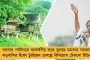 পাশে থাকার বার্তা দিয়ে জেলায় জেলায় কর্মীসভা তৃণমূল নেতৃবৃন্দের