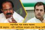 রাজ্যে ৯০ শতাংশ আইটিআই পড়ুয়ার কর্মসংস্থান হয়েছে - জানালেন মন্ত্রী