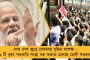 এবার বেসরকারি স্কুলের ছাত্রীরাও পাবে কন্যাশ্রীর সুবিধা – নয়া নির্দেশিকায় খুশির হাওয়া