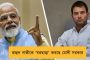 ন্যূনতম ব্যালান্স নিয়ে আরবিআইয়ের নতুন নির্দেশিকা - 'জিরো' ব্যালান্সেও চেক বুক দেবে ব্যাঙ্ক