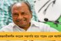 বাংলাকে যারা অবজ্ঞা করে তাদের জন্য আমি ভয়ঙ্কর - মমতা