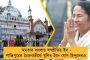 বিরাটের 'অপরিণত মস্তিষ্ক' - রাবাডার কটাক্ষের জবাবের 'অন্য রাস্তায়' কোহলি