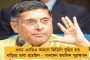 অন্তবর্তীকালীন কংগ্রেস সভাপতি হতে পারেন একে অ্যান্টনি