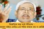 ক্ষমতা দখলের লোভে আক্রমণাত্মক আচরণ করছে বিজেপি - বসিরহাটের ঘটনার তীব্র নিন্দা তৃণমূল নেতৃত্বের