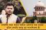 ভোট পরবর্তী সন্ত্রাস – হাওড়ায় তৃণমূল কার্যালয়ে হামলা, চন্দ্রকোনায় নেতাকে মারধর
