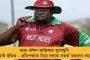 ওভালের গ্যালারি জুড়ে নীলের মেলা - ভারত জিততেই আরও জোরালো ব্লিড ব্লু ধ্বনি