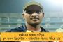আজ শুরু মহিলাদের ফুটবল বিশ্বকাপ - অভিনব ডুডল আনল গুগল