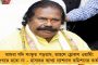 যোগীর রাজ্যে চোখ খুবলে হত্যা আড়াই বছরের শিশুকে - প্রয়োগ করা হবে জাতীয় সুরক্ষা আইন, জানিয়েছে পুলিশ