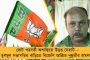 কথা রাখলেন মমতা - হেয়ার স্কুলে উন্মোচিত ঈশ্বরচন্দ্রের মূর্তি পদযাত্রা করে বিদ্যাসাগর কলেজে নিয়ে যাবেন মুখ্যমন্ত্রী