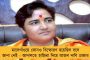 বেশি করে মানুষের কাছে যান – রাজ্য জুড়ে তৃণমূলের জনসংযোগ যাত্রার দিনক্ষণ ঘোষণা মমতার