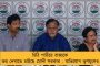 ফের উত্তরপ্রদেশে ধর্ষণ করে শিশু খুন! - যোগীর আমলে শাসনব্যবস্থার অবনতি নিয়ে উঠছে প্রশ্ন