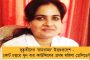 ফের রক্তাক্ত ভূ-স্বর্গ - অনন্তনাগে আত্মঘাতী হামলায় মৃত ৩ জওয়ান, নিকেশ ১ জঙ্গী