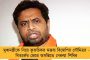 সাংহাই সম্মেলনে পাকিস্তানকে কোনো আক্রমণ নয় - মোদীকে বার্তা চিনের