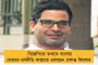 সকালে বর্জন রাতে গ্রহণ – ‘বিদ্রোহে’র মুখে পড়ে ৬ কমিটিতে রাজনাথকে ফেরালেন মোদী