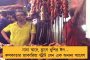 গিরিরাজে রক্ষে নেই দোসর ভোলা – বিতর্কিত মন্তব্যে আরো একবার অস্বস্তিতে গেরুয়া শিবির