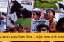 বসিরহাটে বিজেপির বনধ-ট্রেন অবরোধে ভোগান্তি মানুষের – জনজীবন বিপর্যস্ত