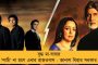 অন্ধ্রে জমি শক্ত করতে জগনের দলকেই ডেপুটি স্পিকার পদ 'গিফট' দিতে চান মোদী-শাহরা