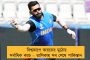 ফের দেশ জুড়ে বেকারত্ব বৃদ্ধির আশঙ্কা – ১৯ টি বৃহৎ সরকারি সংস্থা বন্ধ করতে চলেছে মোদী সরকার