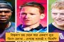 মোদী জমানায় সবচেয়ে অবহেলিত কলকাতার মেট্রোই - যাত্রী মৃত্যুর ঘটনায় তোপ ক্ষুব্ধ মমতার