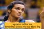 চোটের কবলে মাশরাফি – শ্রীলঙ্কা সফরে দলকে নেতৃত্ব দেবেন তামিম