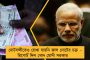 বাংলা জুড়ে শুরু হতে চলেছে তৃণমূলের মহিলা জাগরণ যাত্রা