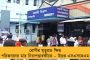 মুম্বইয়ের মত ঘটনা রুখতে পুরনো বিপজ্জনক বাড়ি ভাঙার নির্দেশ ফিরহাদের