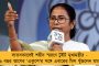 আজ দল নির্বাচন - তৃতীয় ওপেনারের দৌড়ে এগিয়ে বাংলার অভিমন্যু