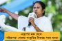 প্রসেনজিৎ-ঋতুপর্ণাদের বলছে, বিজেপিতে যোগ না দিলেই গ্রেফতার করা হবে - সরব মমতা