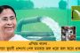 মহম্মদ আলি পার্কের পুজো সরছে অন্যত্র - পুরসভাকে চিঠি পুজো কমিটির
