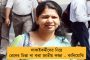 দলীয় কর্মীর মেয়েকে বিয়ের প্রতিশ্রুতি দিয়ে ধর্ষণ – গ্রেফতার বসিরহাটের বিজেপি নেতা
