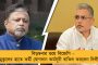 মেট্রোয় বিদ্যুৎস্পৃষ্ট হয়েই হার্টফেল সজলের – জানাল ময়নাতদন্তের রিপোর্ট, গাফিলতির মামলা পুলিশের
