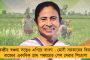 বিজেপি ঘনিষ্ঠ আদানি গোষ্ঠীর হাতে আরও ৩ বিমানবন্দর তুলে দিল মোদী সরকার – তীব্র সমালোচনা