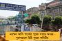 দ্বিতীয় ইনিংসেও ব্যর্থ মোদী - আবাস যোজনার ৩০ শতাংশ লক্ষ্যমাত্রাও ছুঁতে পারেনি বিজেপি সরকার
