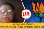 রাজ্যের সেতুগুলির দেখভালের জন্য বিশেষ সেলে ২১ ইঞ্জিনিয়ার নিয়োগ সরকারের