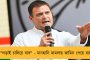 কেন্দ্রীয় বঞ্চনা সত্ত্বেও এগিয়ে বাংলা - মোদী সরকারের বিচারে রাজ্যের একাধিক গ্রাম পঞ্চায়েত পেল সেরার শিরোপা