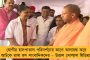 জয় শ্রী রাম ধ্বনি তুলে হামলা তৃণমূলের পঞ্চায়েত সদস্যদের ওপর - ব্যাপক উত্তেজনা আউশগ্রামে