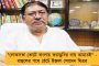 ভাইয়ের মতো আমাকেও খুন করা হতে পারে - যোগী সরকারের বিরুদ্ধে 'বিস্ফোরক' ডাঃ কাফিল খান