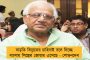 উল্টোডাঙা উড়ালপুলে ফাটল - যানজট, দুর্ভোগের সুযোগ নিয়ে 'রংবাজি' অটোচালকদের