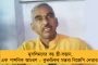 অনাস্থার পর আরও বিপাকে সব্যসাচী – মিথ্যা খবর ছড়ানোর অভিযোগে আইনি নোটিশ ধরালেন বিধাননগরের কাউন্সিলর