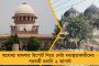 এবার ২১ জুলাইয়ে বিপুল সাড়া আদিবাসীদের – জঙ্গলমহল থেকে আসবেন কয়েক লক্ষ মানুষ