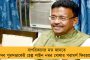ইউরোপের সর্বোচ্চ শৃঙ্গের শীর্ষে পা রাখলেন প্রথম বঙ্গকন্যা স্বরূপা