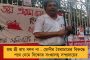 স্বাধীনতায় হস্তক্ষেপ - ডিজে-তে বাজবে শুধু ভজন, তুঘলকি নির্দেশ যোগীর