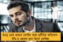 প্রত্যেকটি গ্রাম পঞ্চায়েতে অডিটের সিদ্ধান্ত - দুর্নীতি রোধে নতুন পদক্ষেপ মমতার সরকারের